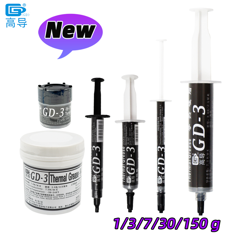 Thermal Paste - GD-3 7.5W/mk Thermal Paste Performance Thermal