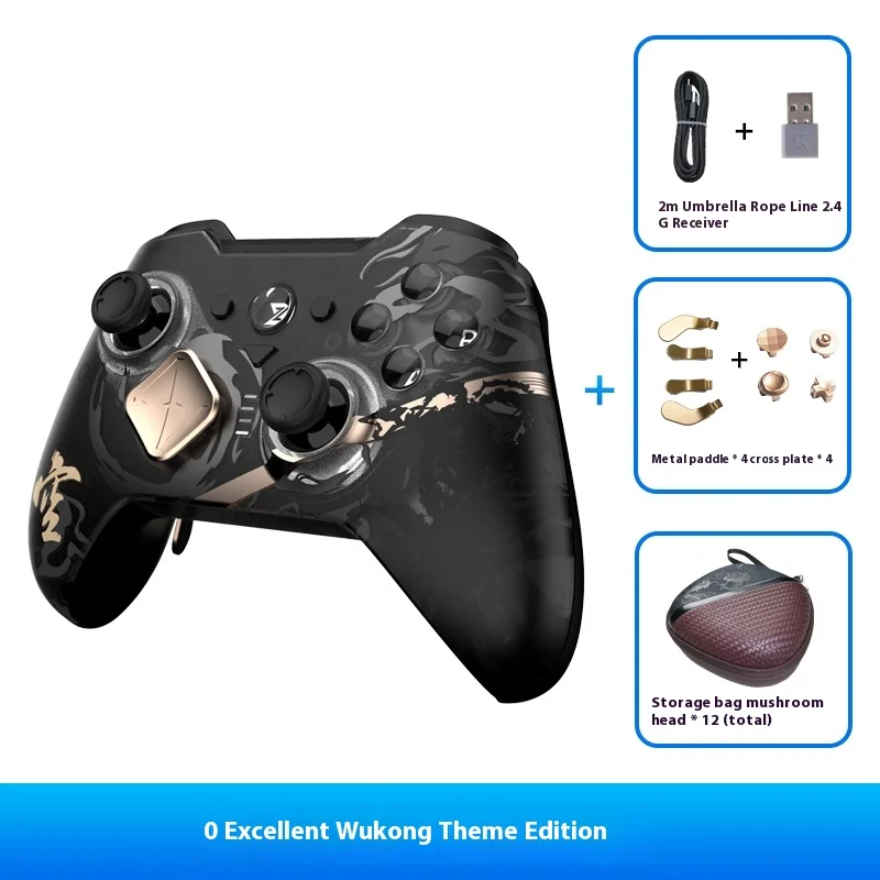 ZD O+Excellent Gaming Controll - огляд і ціна Pc Gaming Sultan