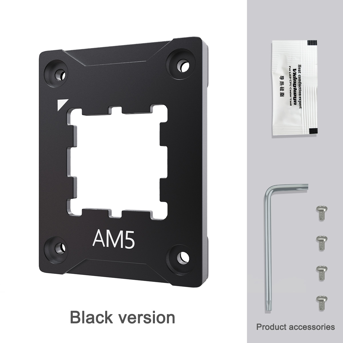 AM5 CPU Bending Corrector Alum - огляд і ціна Thermal Paste