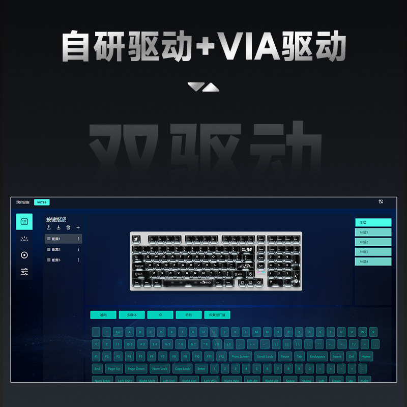 Weika Max102 Aluminum Case Wir - огляд і ціна Pc Gaming Desk