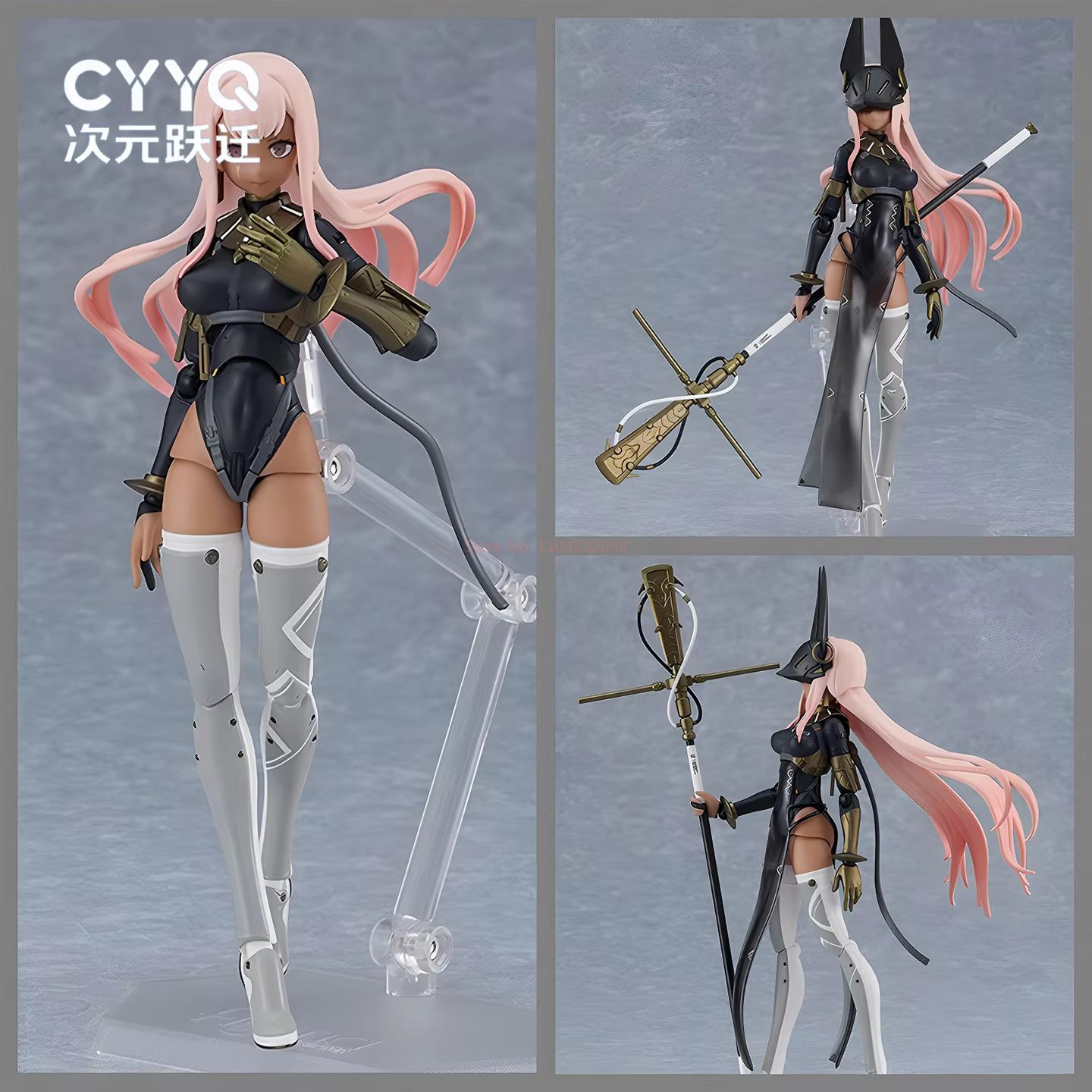Articulated Bishoujo Anubis 57 - огляд і ціна Pc Gaming Egypt