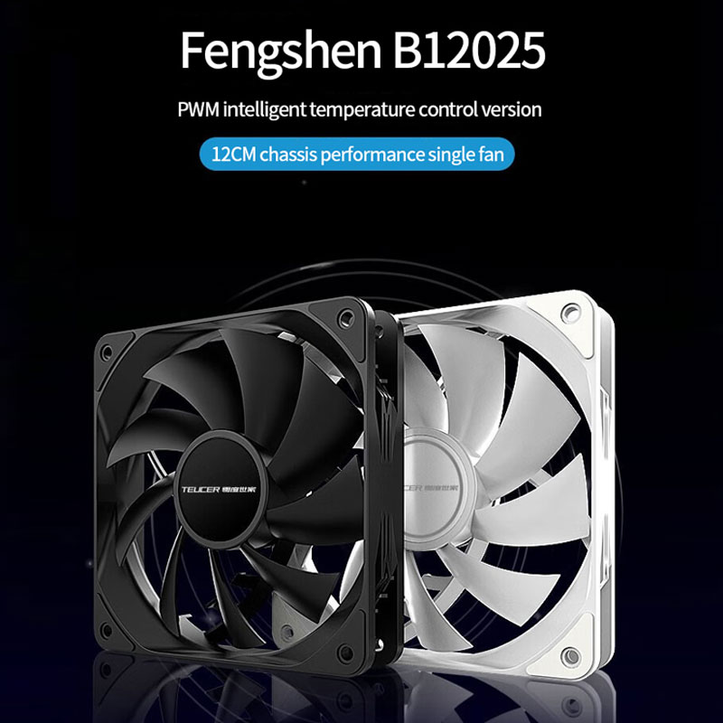 TEUCER 1800RPM 4PIN PWM White  - огляд і ціна Argb Case Fan
