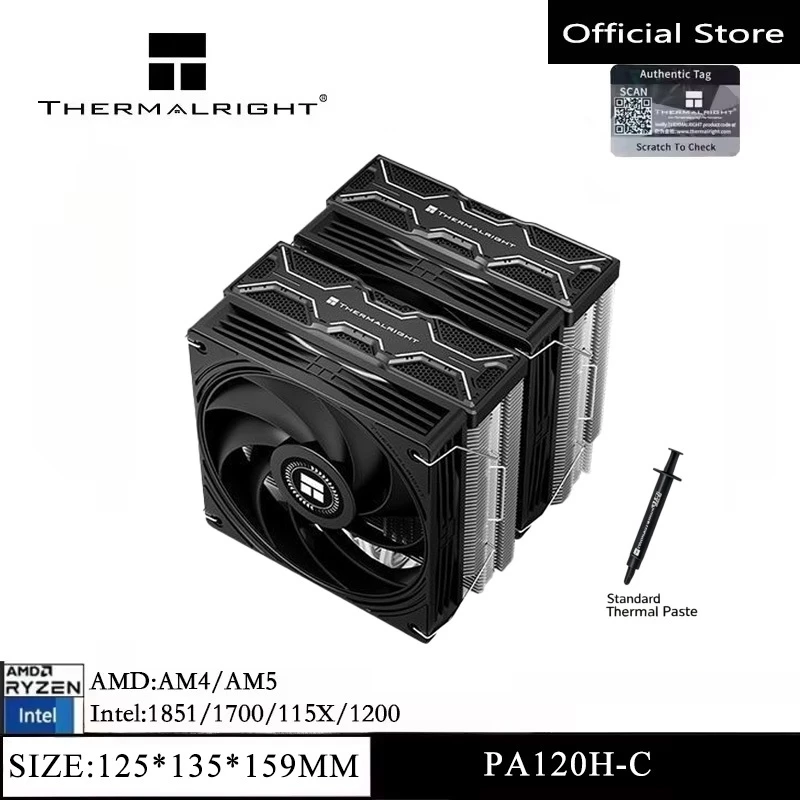 Thermalright PA120H‑C BLACK Du - огляд і ціна Thermal Paste
