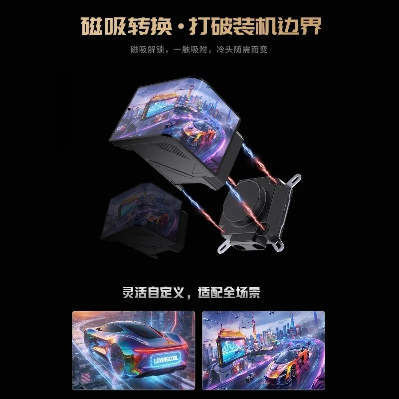 360mm Liquid CPU Cooler with 6 - огляд і ціна Argb Case Fan