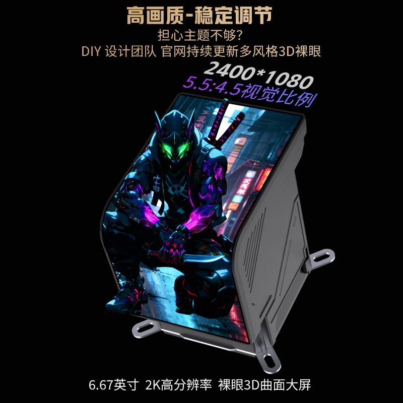 360mm Liquid CPU Cooler with 6 - огляд і ціна Argb Case Fan